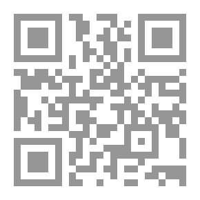 Qr Code Moses, Peace Be Upon Him (Children's Stories Of The Prophets Series; 15) C 2