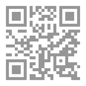 Qr Code تسهيل فهم شرح الطحاوية