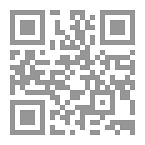 Qr Code The Silver Bullet