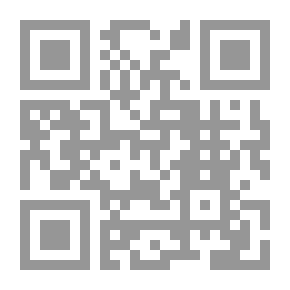 Qr Code ماذا تعرف عن الإسلام؟ [فرنسي]