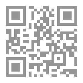 Qr Code فلسطين المتخيلة أرض التوراة في اليمن القديم