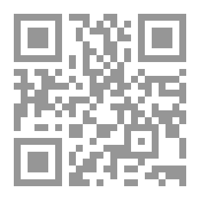 Qr Code حلم ليلة