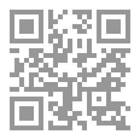 Qr Code أسير الصمت ج2