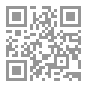 Qr Code اتباع السنن واجتناب البدع