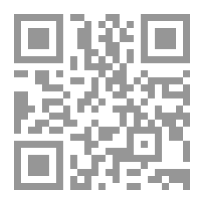 Qr Code الشبكة الخفية ... كيف يتفعل الذكاء