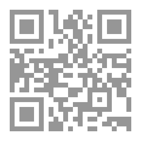 Qr Code الواردات من فيوضات وارث القطب المكتوم