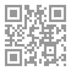 Qr Code القصص القرآني : من نوح إلى يوسف، الجزء 2