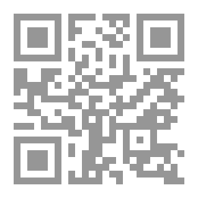 Qr Code بهجة قلوب الأبرار وقرة عيون الأخيار في شرح جوامع الأخبار