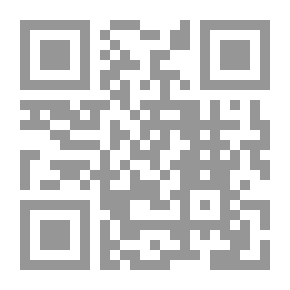 Qr Code الخطاب العقلي في القرآن الكريم - دراسة في علم تحليل الخطاب