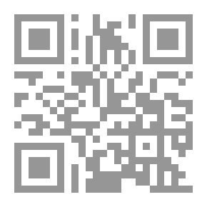 Qr Code الدهاء القاتل