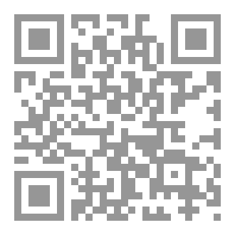 Qr Code AL KAFII FIL ‘ITIKAF