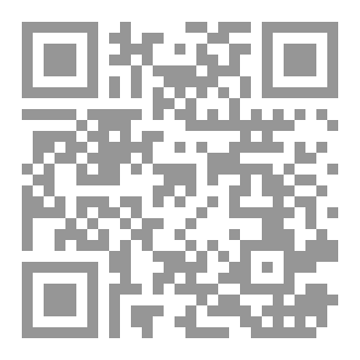 Qr Code عشق الاوفياء