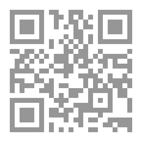 Qr Code To The Point Of Pain
