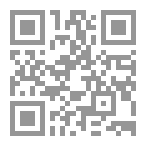 Qr Code امرأة امرأة