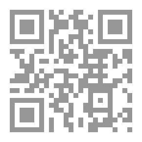 Qr Code امساكية رمضان