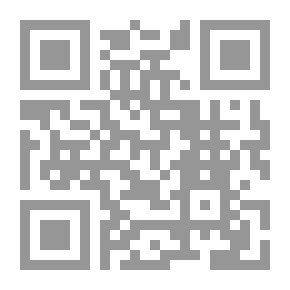 Qr Code The Course In Clarifying The Logic Of Al-Muzaffar Part 1