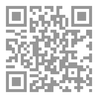 Qr Code التناول الإعلامي لمواضيع الذكاء الاصطناعي  في القنوات الإخبارية العربية  - برنامج أون ستريم على قناة سكاي نيوز أنموذجا - دراسة وصفية تحليلية