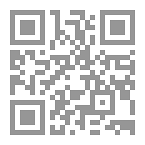 Qr Code Saarelaiskuvia II