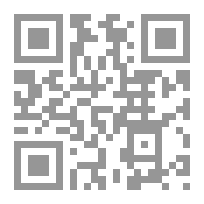 Qr Code Al-Azhar In A Thousand Years