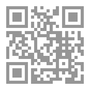 Qr Code هذا هو القمر