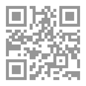 Qr Code قراءة الإمام بن كثير: أصول-فرشا-توجيها