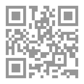 Qr Code طب الغدد الصماء