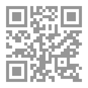 Qr Code العلوم