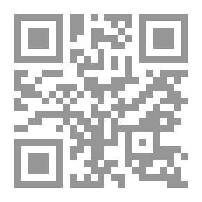 Qr Code The Modern Arab Poet As A Critic, Criticism Of Thought, Cultural Criticism, And Aesthetic Criticism
