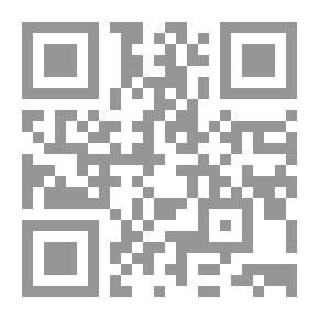 Qr Code Ο Γήταυρος Δράμα