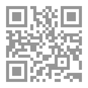 Qr Code ايديولوجيا الانسان