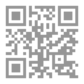 Qr Code مدخل لتاريخية الأناجيل الأربعة