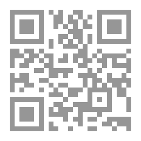Qr Code School Radio