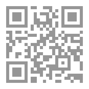 Qr Code أشعار الحب : سبايا الحرب
