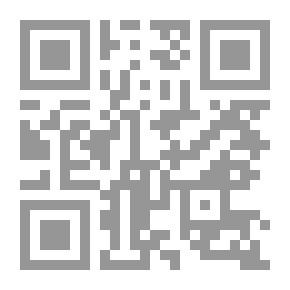 Qr Code الجيش المصري البري والبحري 3