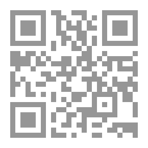 Qr Code ثورة الروح إستقراءات تفكيكية في الفلسفة الصوفية عند الشيخ عبد القادر الكيلاني