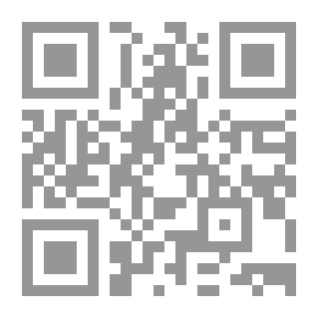 Qr Code سمفونية الذنوب