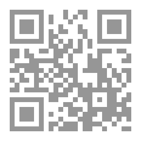Qr Code أنا وصحتي، دليل المعلم ج1