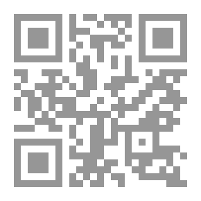 Qr Code شقوق في كف خضرا