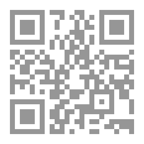 Qr Code رواية قسوة أب