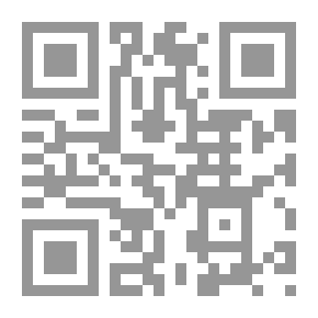 Qr Code The Koran (Al-Qur'an)