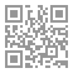 Qr Code الفقه الواضح م2