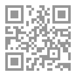 Qr Code Pre-trial Detention 'in Knowledge And In Practice'