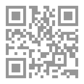 Qr Code LE PROPHETE DE LISLAM, Sa Vie, Son Oeuvre نبي الإسلام صلى الله عليه وسلم سيرته وأثره