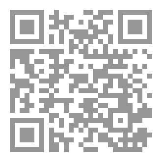 Qr Code السلطان المدلل