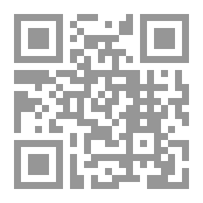 Qr Code قهوتك يبغيلها