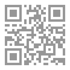 Qr Code دميان..هرمان هسة