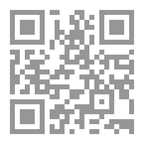 Qr Code Gold Fences - 257