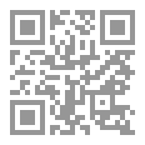 Qr Code آنا بولين: ستة مشاهد