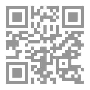 Qr Code فهرسة المجسمات التراثية في مؤسسات المعلومات ؛ بين القواعد والمعايير