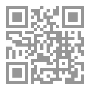 Qr Code المعرفة والسلطة